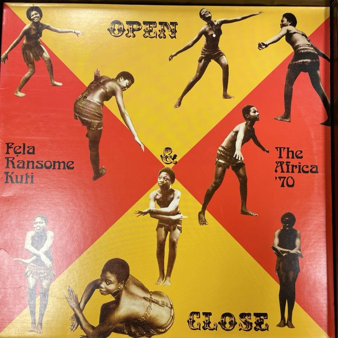 Amazon.co.jp: Fela Kuti Boxset Vol. 1 : Toys & Games